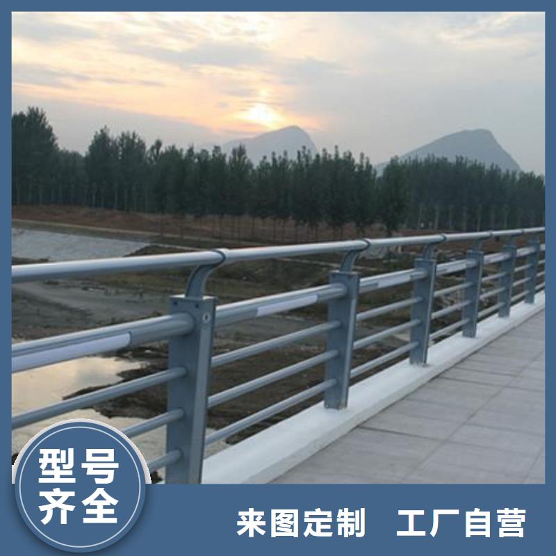 灯光桥梁护栏图片质优价廉