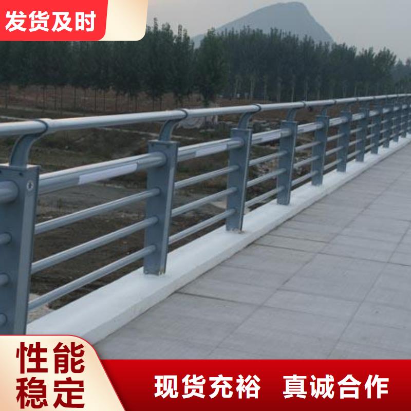 灯光防撞栏杆价格安装快捷