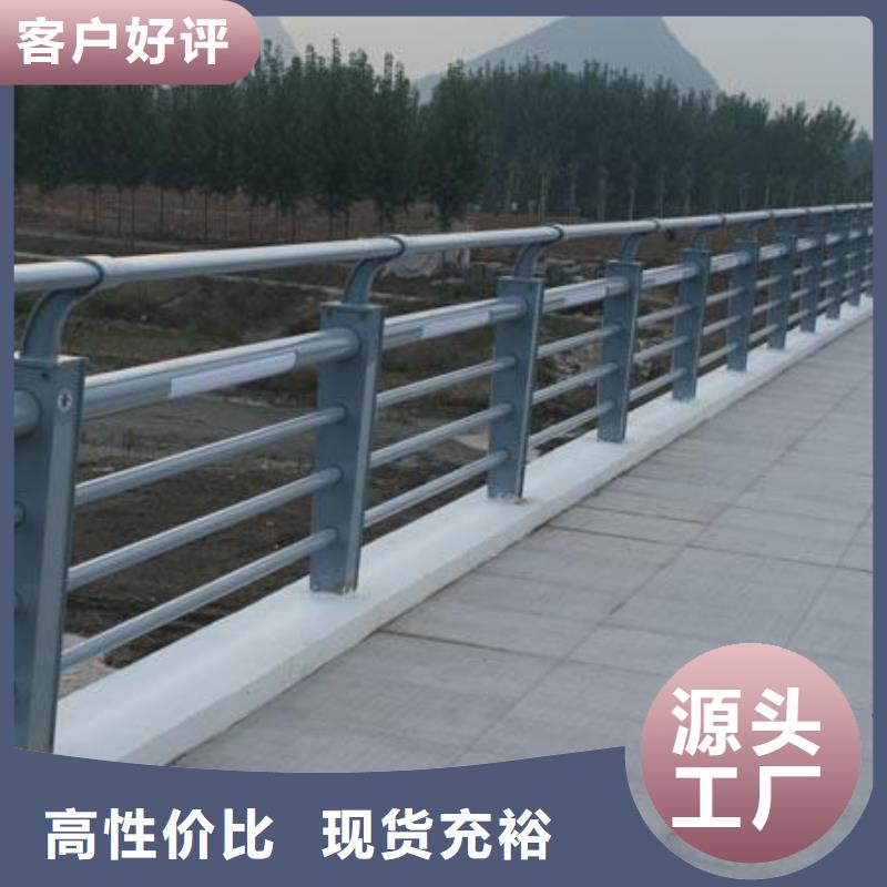 灯光防撞护栏坚固耐用
