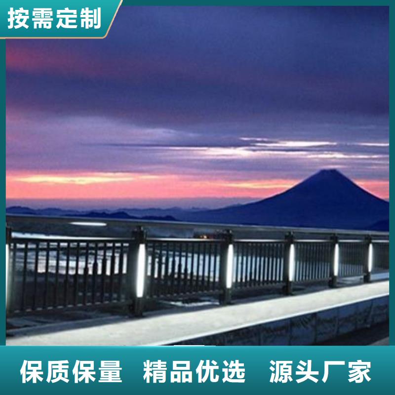 【灯光护栏】铸造石护栏好品质用的放心