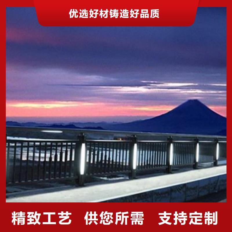 专业铝合金灯光护栏售后一站式服务
