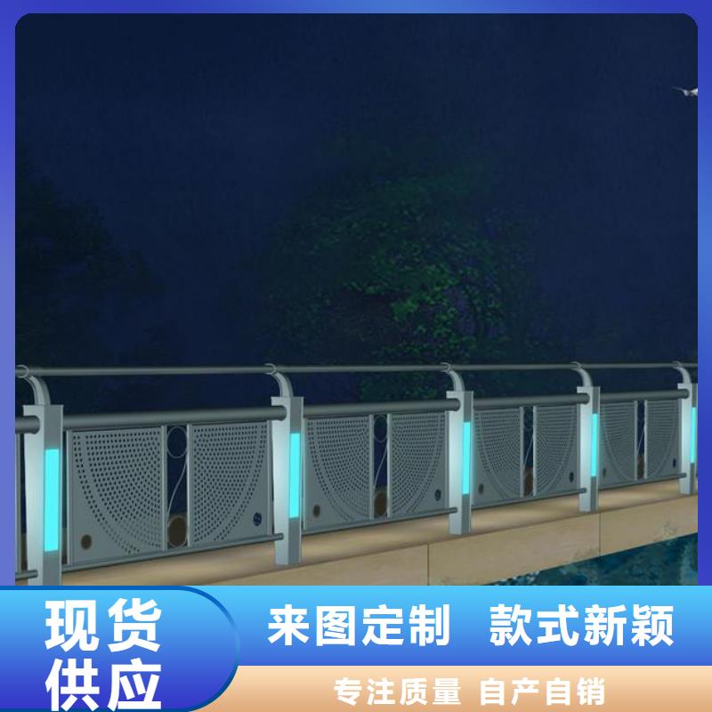灯光栏杆询问山东鑫腾支持定做加工