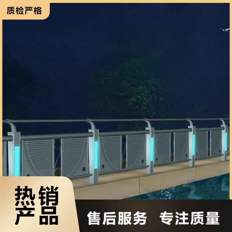 灯光景观栏杆定制加工设计