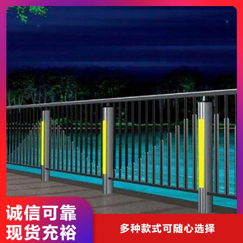 灯光景观栏杆定制加工设计