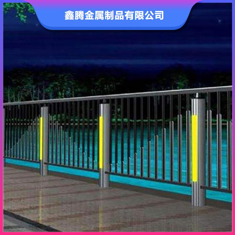 草栏杆灯光编程安装快捷