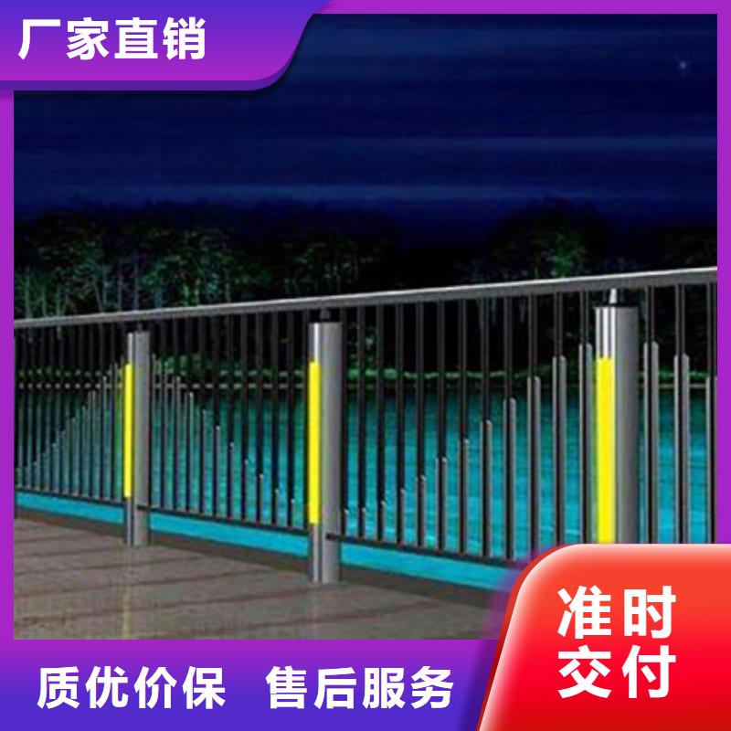 灯光护栏使用寿命长