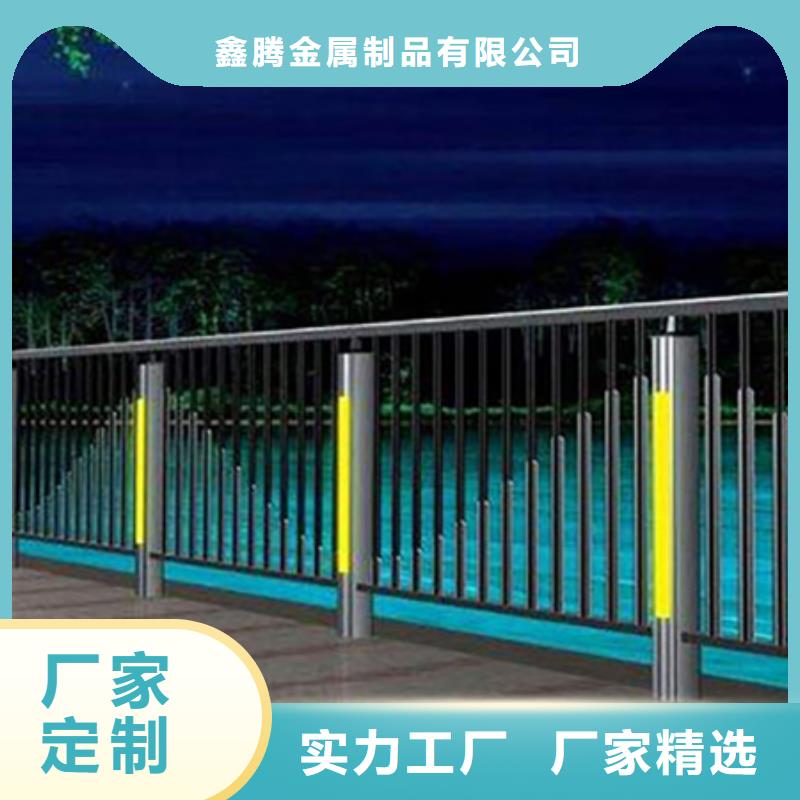 专业灯光护栏厂家防腐性强