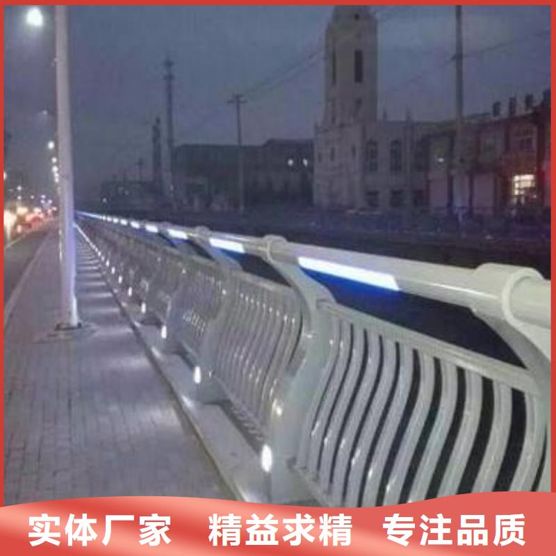 桥梁灯光护栏厂家哪家企业质量好