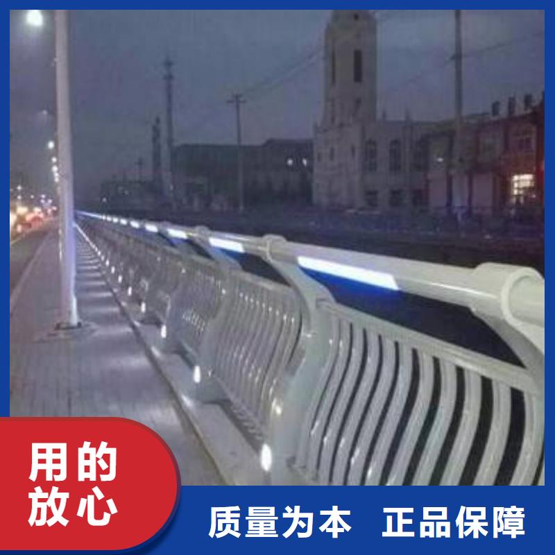 灯光护栏304不锈钢复合管质量上乘