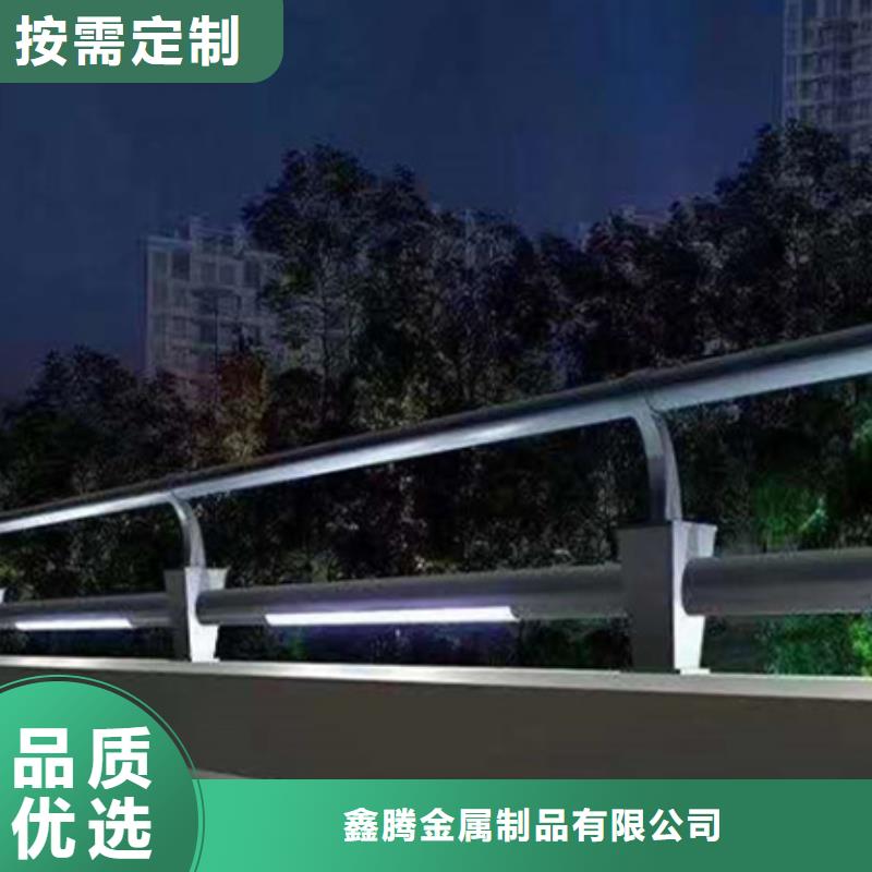哪里有灯光桥梁护栏生产销售厂家价格合理
