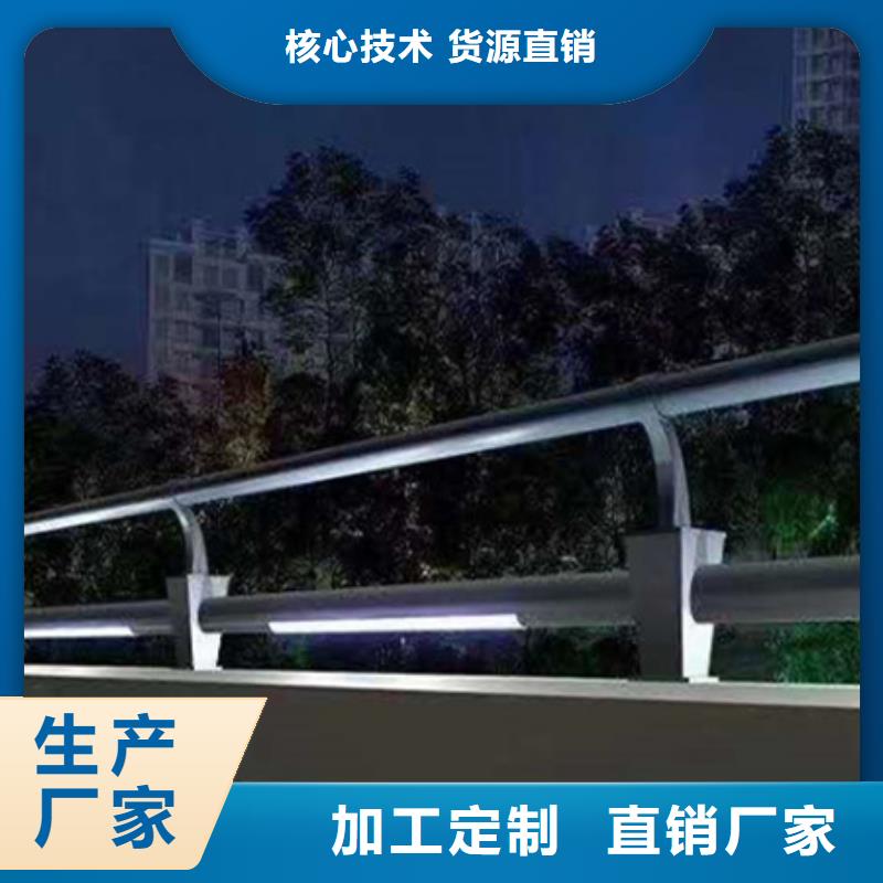 灯光景观栏杆定制加工设计