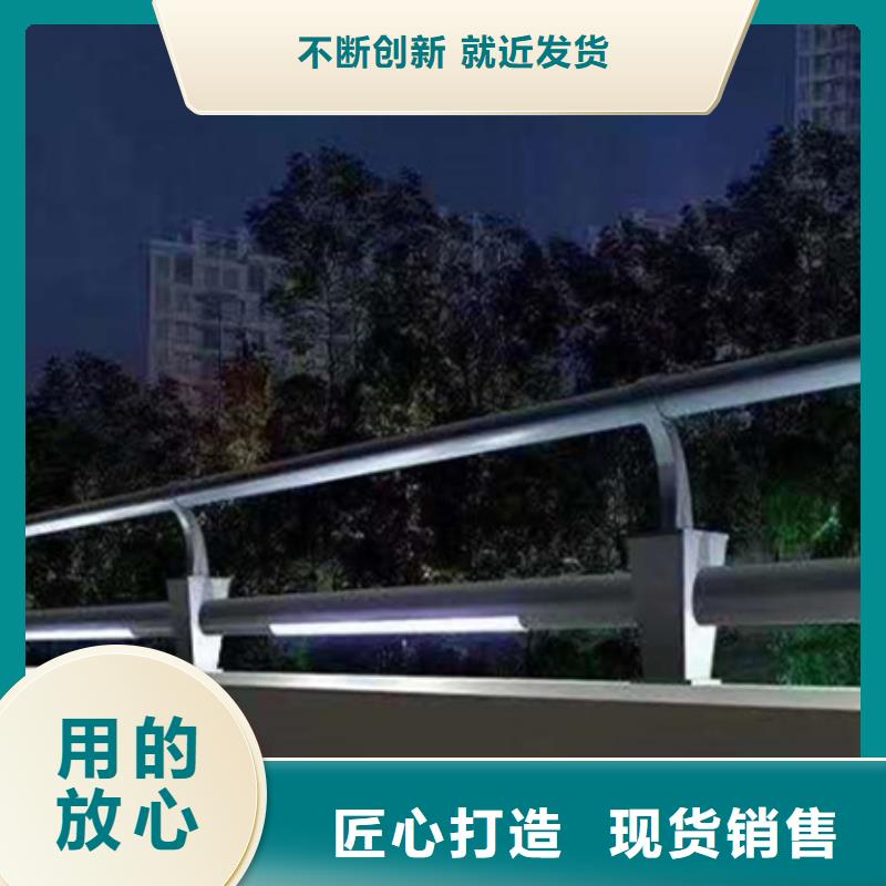 灯光护栏批发采购全国发货