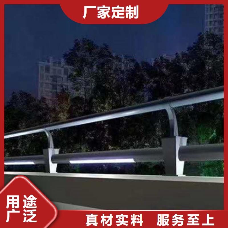 灯光栏杆询问山东鑫腾支持定做加工