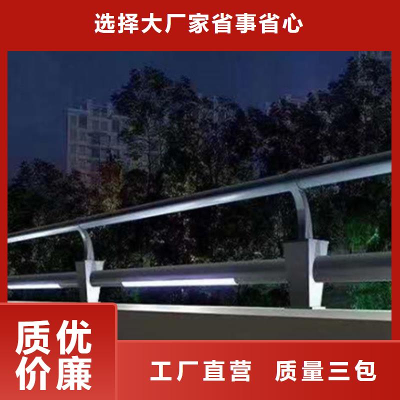 灯光防撞护栏坚固耐用