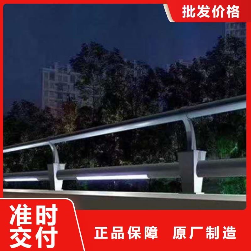 不锈钢灯光护栏来样加工