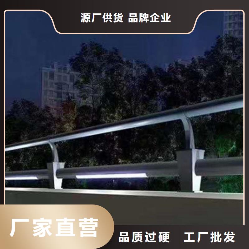 灯光栏杆询问山东鑫腾支持定做加工