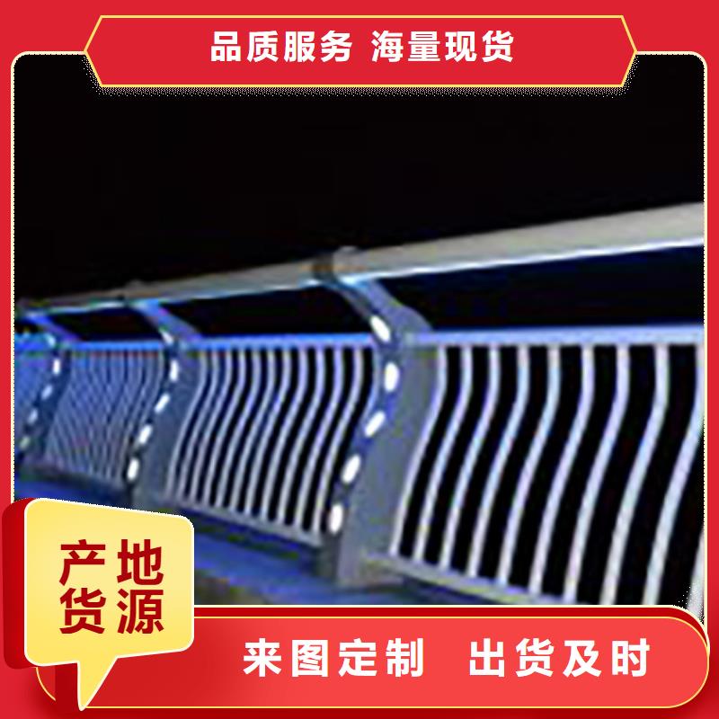 灯光栏杆询问山东鑫腾支持定做加工