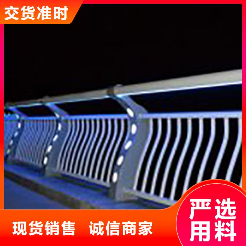灯光护栏【景观河道护栏】的图文介绍