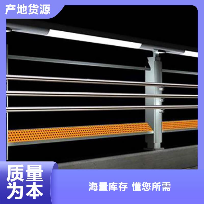 灯光护栏一站式服务