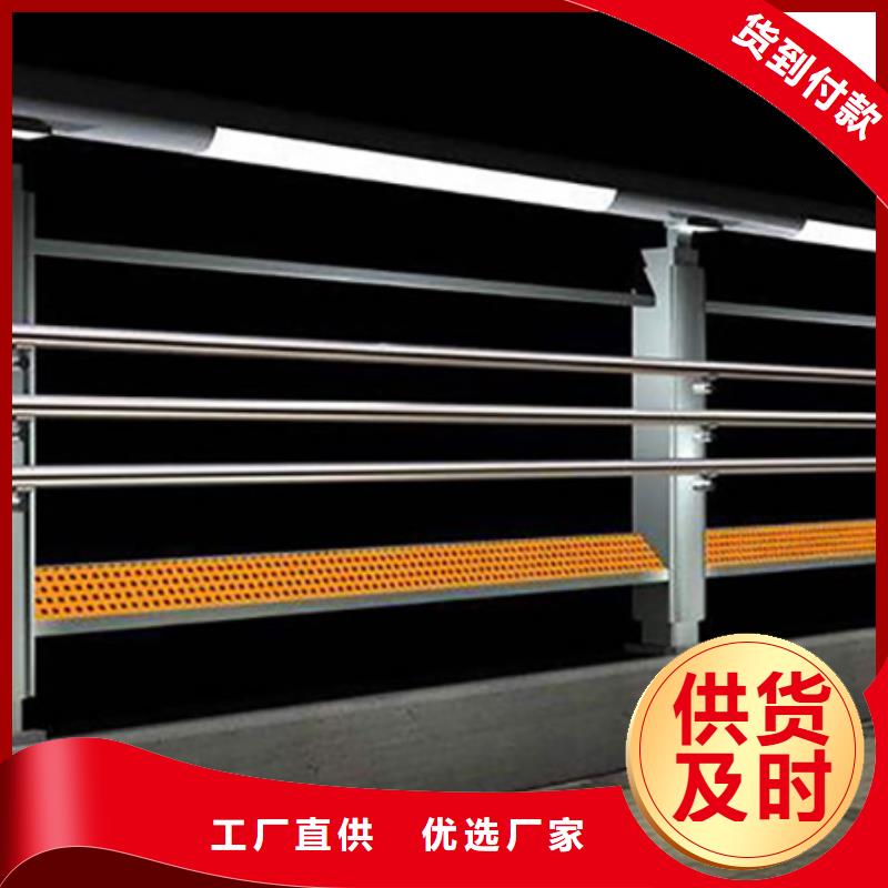 铝合金灯光护栏生产厂家深受客户好评