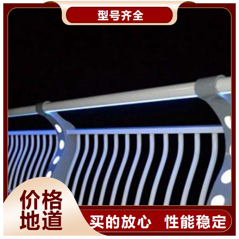 草栏杆灯光可按需求定制
