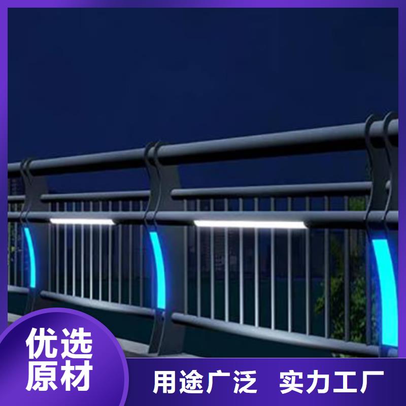 灯光栏杆供应厂家