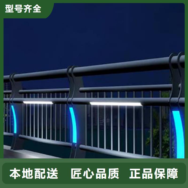 草栏杆灯光编程安装快捷