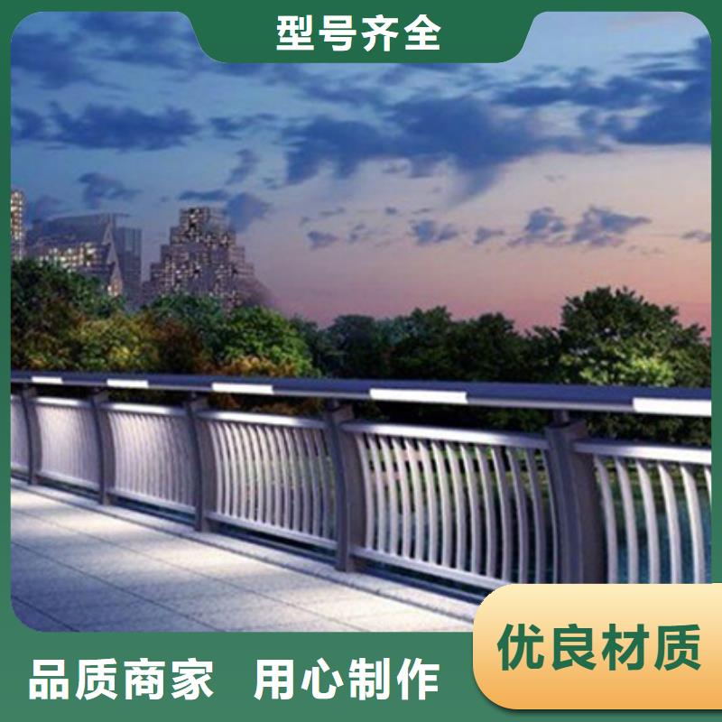 五指山市专业灯光护栏厂家现货报价