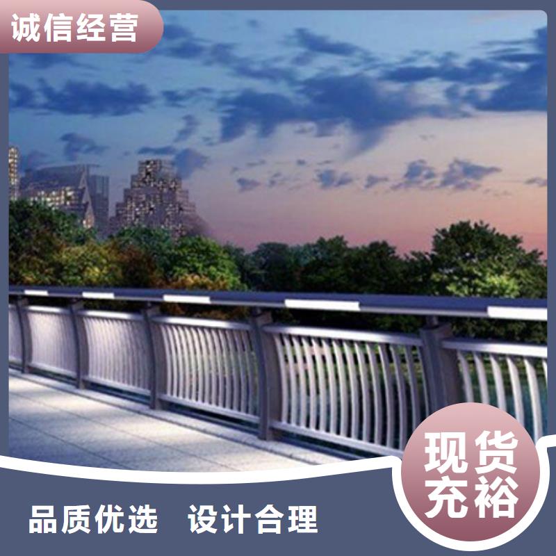 【灯光护栏】锌钢护栏准时交付