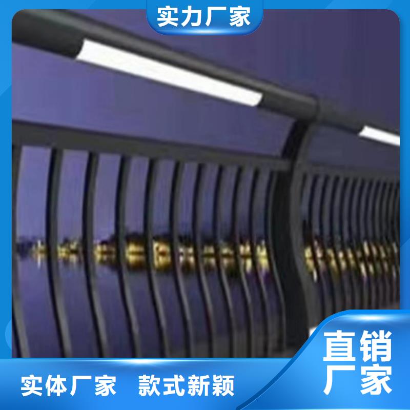 灯光栏杆厂家山东鑫腾产品时尚