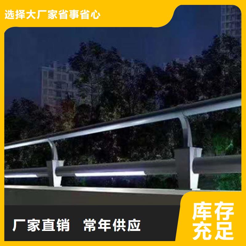 草栏杆灯光编程定制