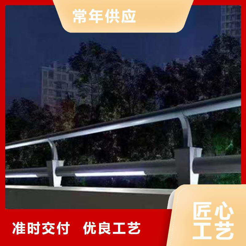 不锈钢灯光栏杆厂家电话