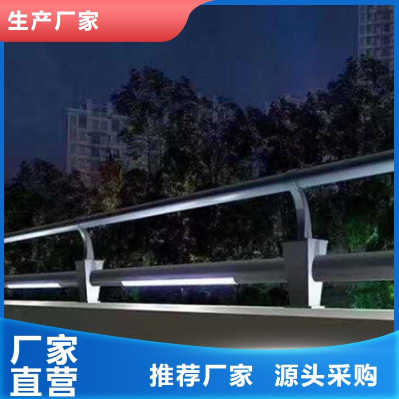 灯光桥梁护栏价格实惠