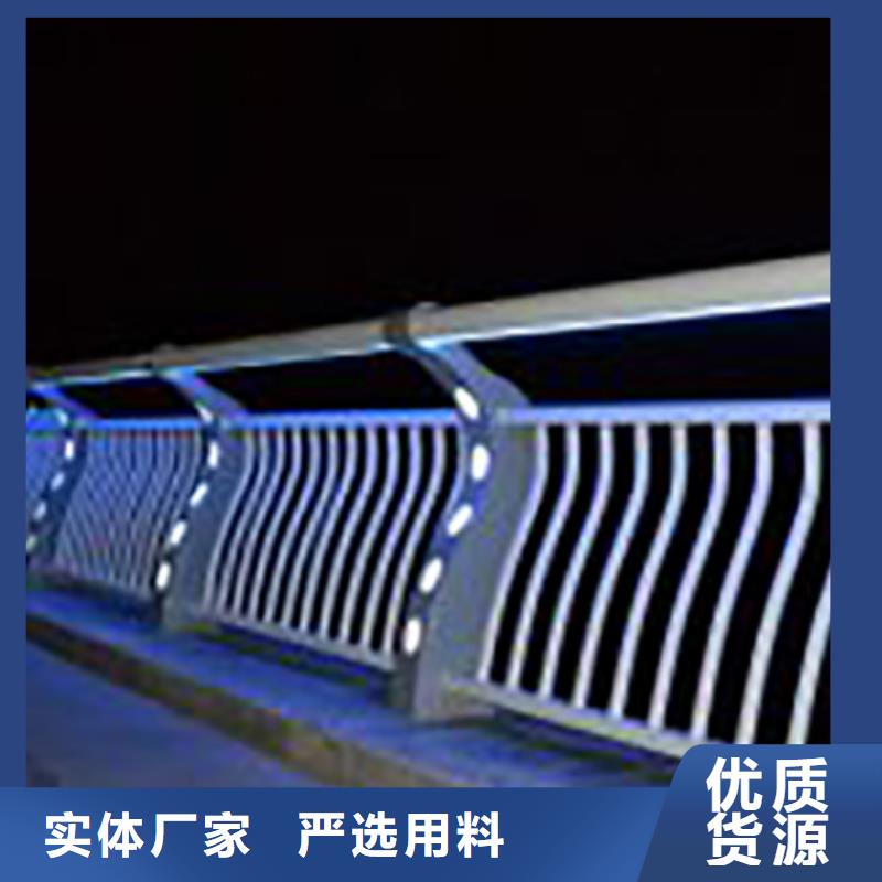 陵水县灯光护栏防撞护栏免费咨询