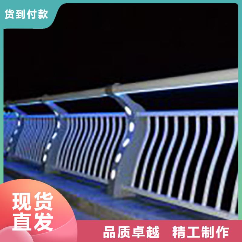 灯光桥梁护栏使用寿命长