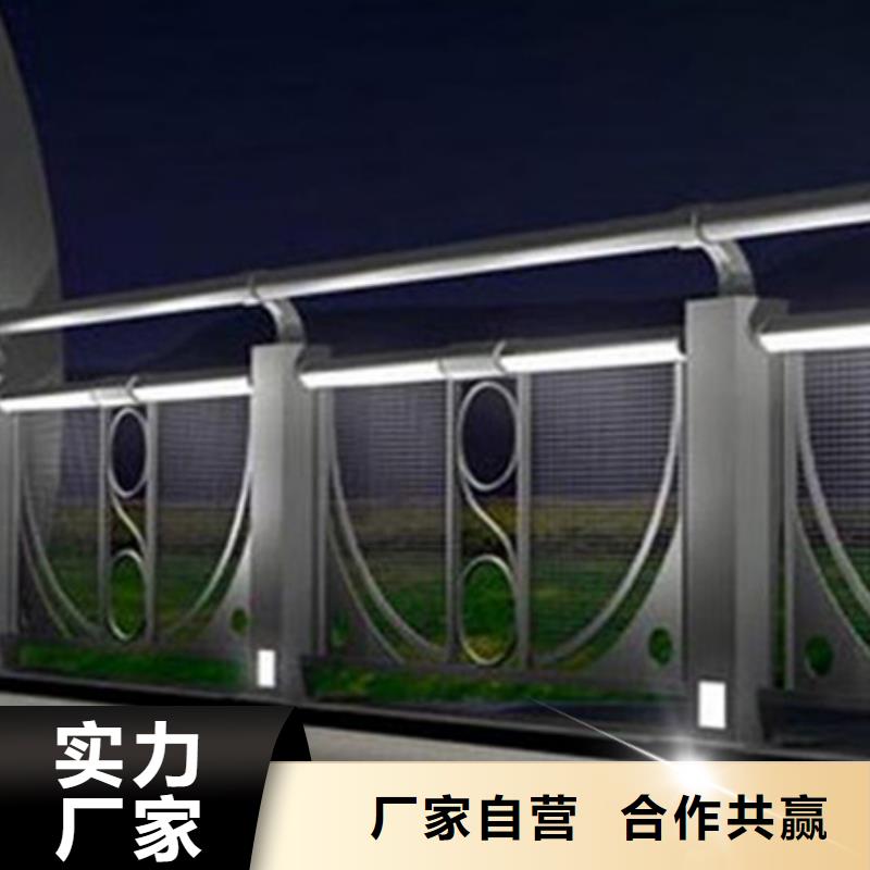 灯光护栏玻璃护栏厂家实力雄厚