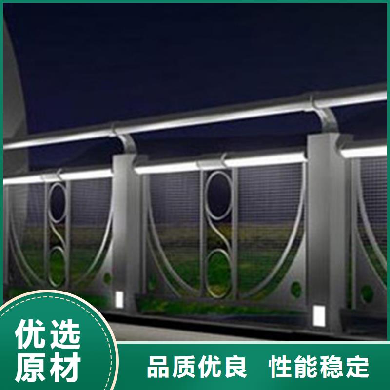 专业灯光护栏厂家防腐性强