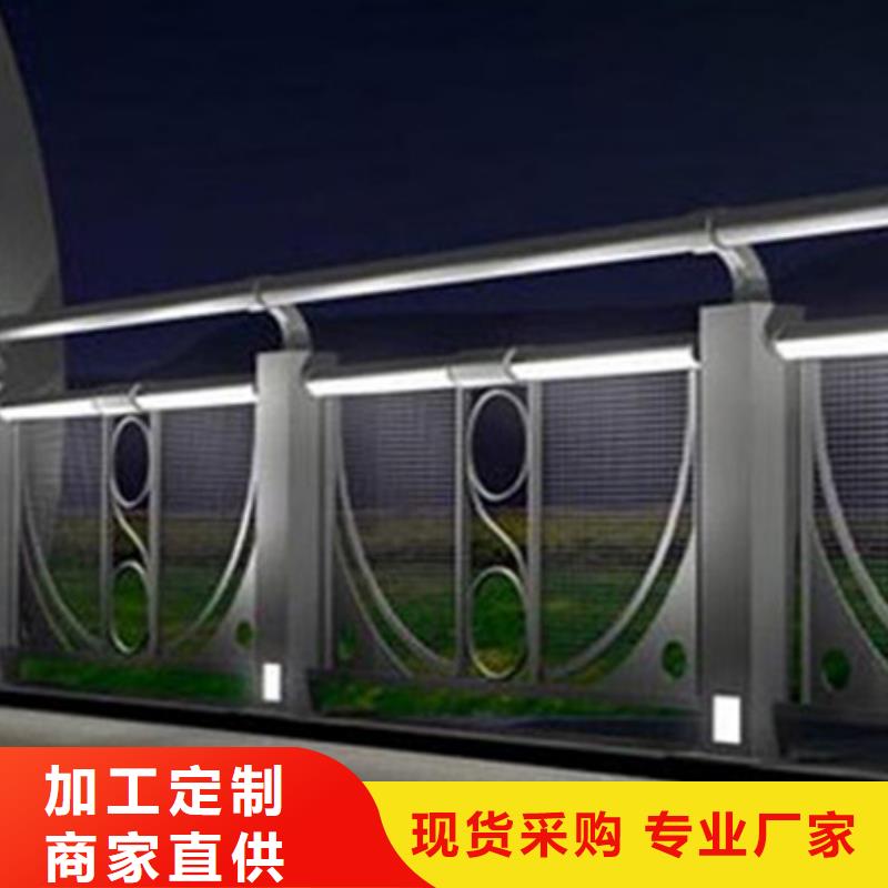 灯光防撞护栏坚固耐用