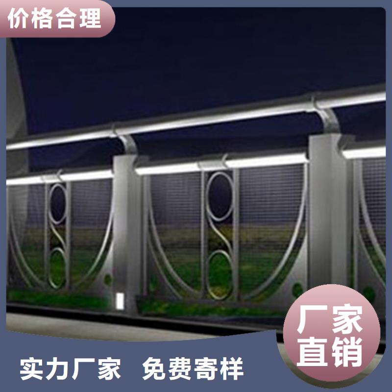 灯光护栏定制产品介绍