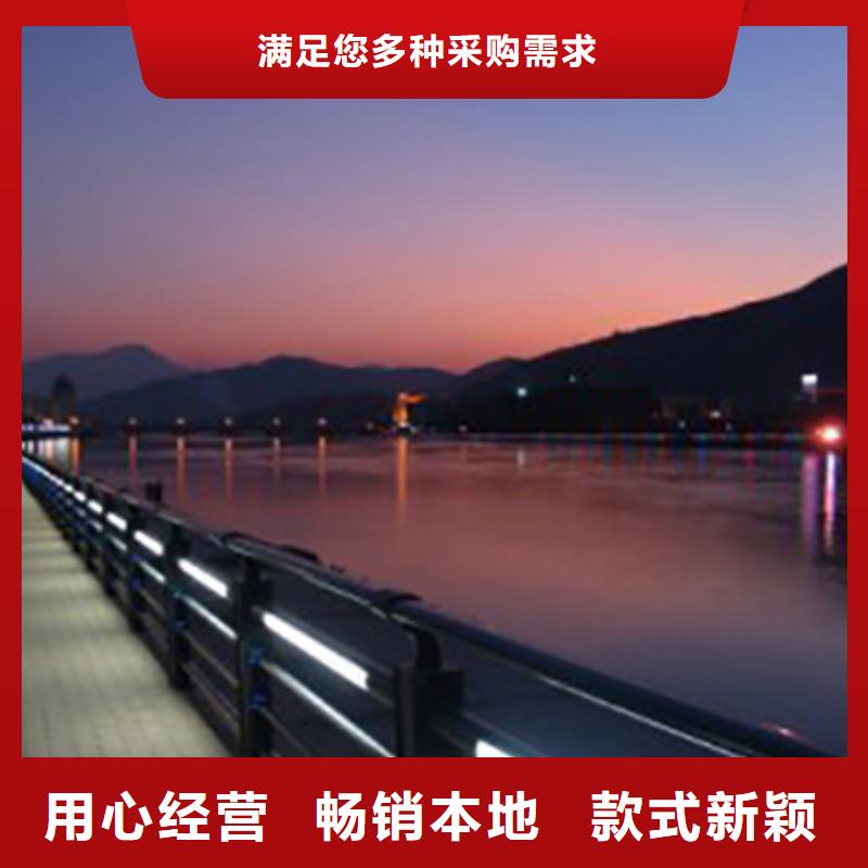 灯光桥梁护栏生产销售性高