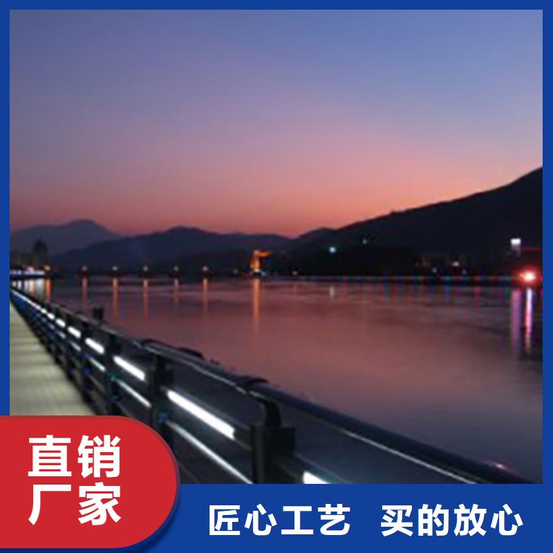 灯光护栏LED防护栏杆现货实拍