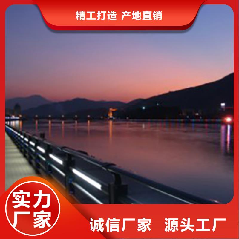 灯光护栏定做可按需求定制