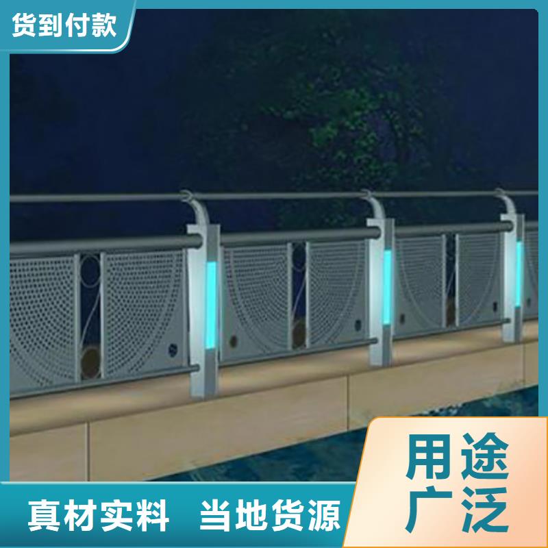 灯光栏杆询问山东鑫腾支持定做加工
