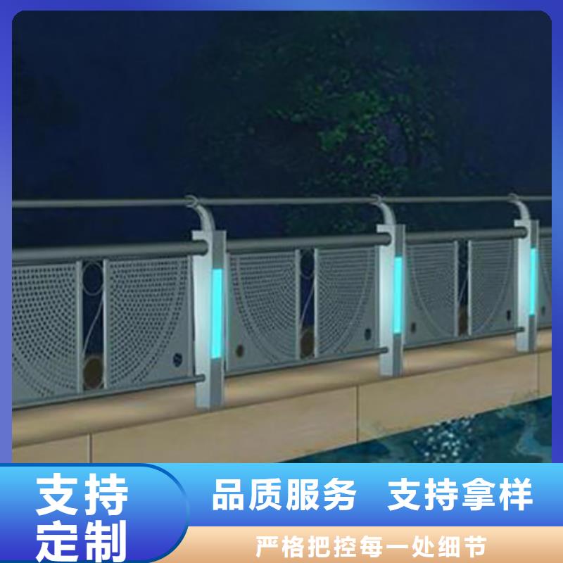 专业铝合金灯光护栏售后一站式服务
