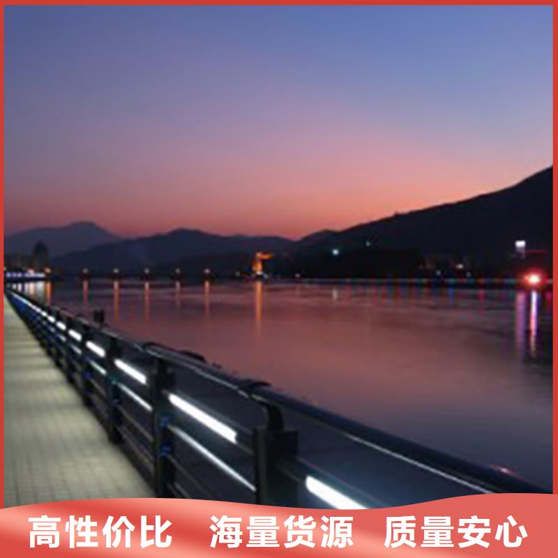 专业灯光护栏厂家防腐性强