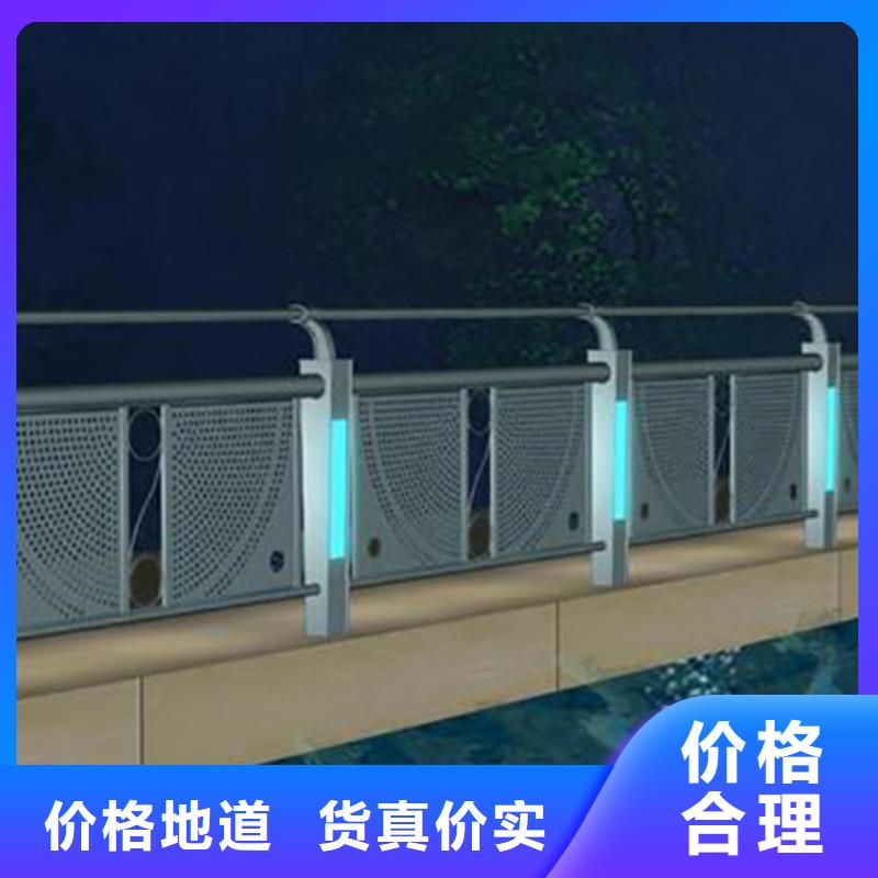桥梁灯光护栏厂家哪家企业质量好