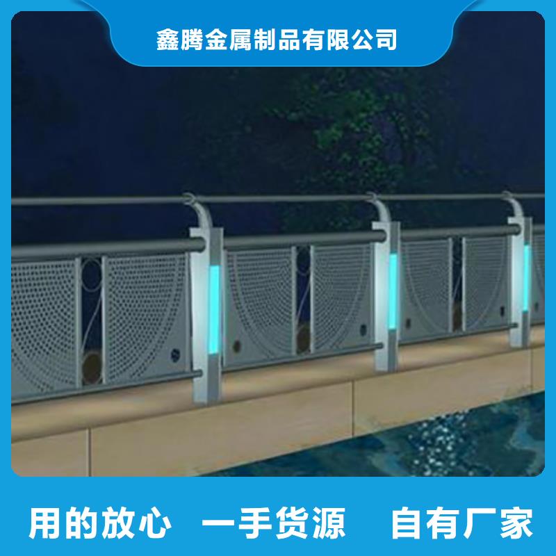 灯光护栏【中央分隔栏】卓越品质保障