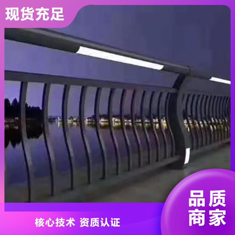 灯光护栏批发采购全国发货