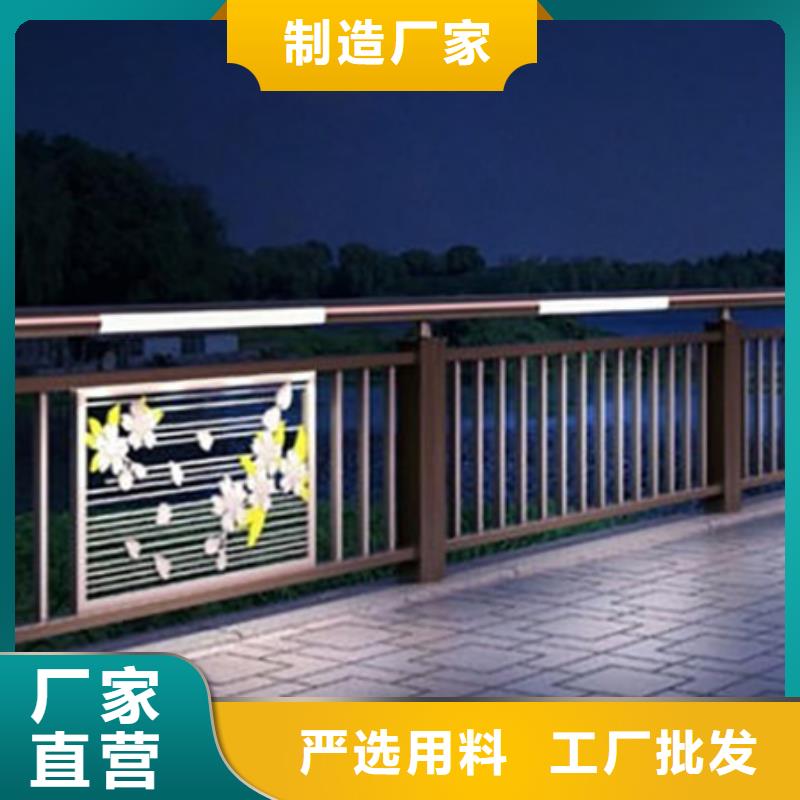 桥梁灯光护栏厂家哪家企业质量好