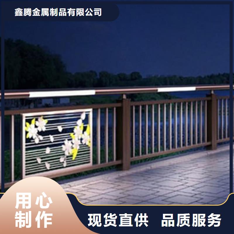 灯光护栏玻璃护栏厂家实力雄厚